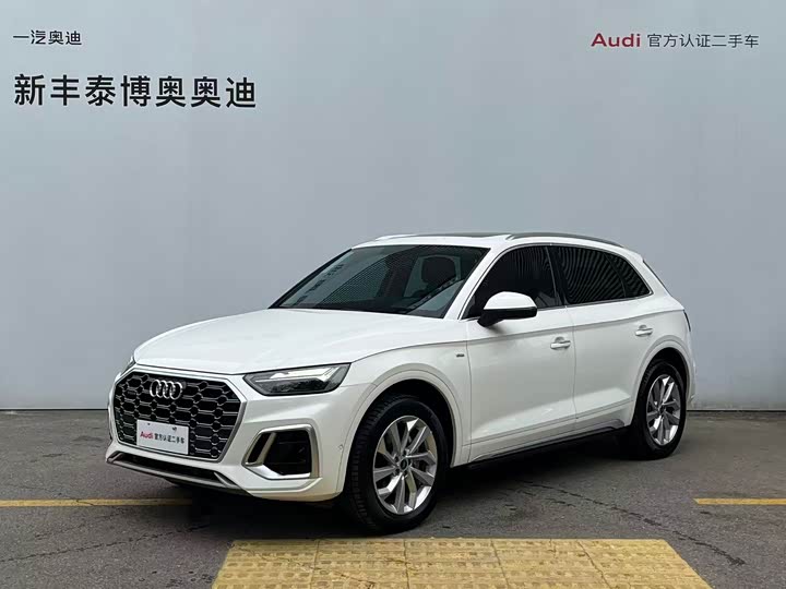 Audi Q5L 2022 40 T — фото 1