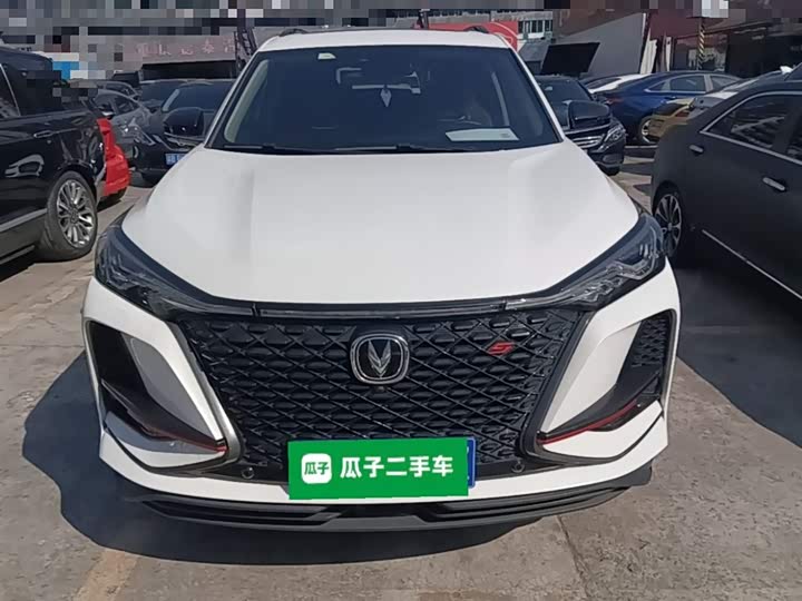 Changan CS75 PLUS 2021 2.0 T ATFlagship — фото 3