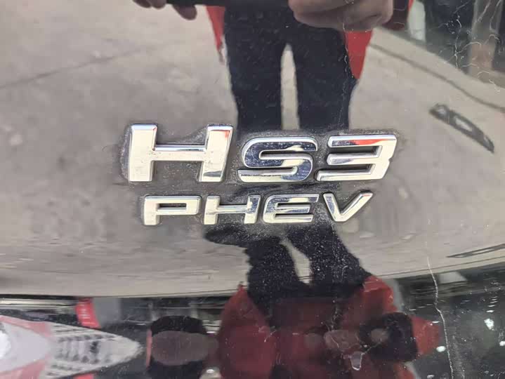 Hongqi HS3 PHEV 2025 117km — фото 11