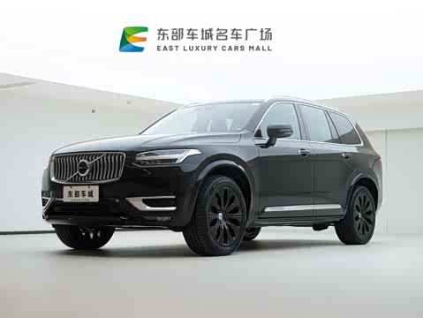 Volvo XC90 2020 T 6 7 — фото 21