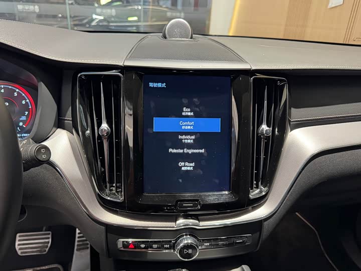 Volvo XC60 2020 T 5 4 WD — фото 16