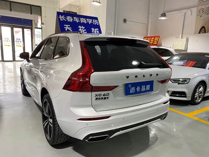 Volvo XC60 Hybrid 2021 T 8 E Hybrid — фото 5