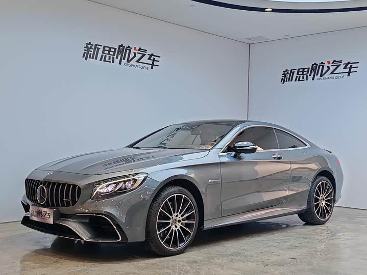Mercedes-Benz S-Class 2015 S 500 4 MATIC
