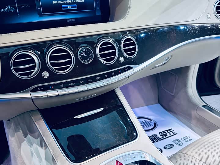 Mercedes-Benz S-Class 2018 S 450 L — фото 7