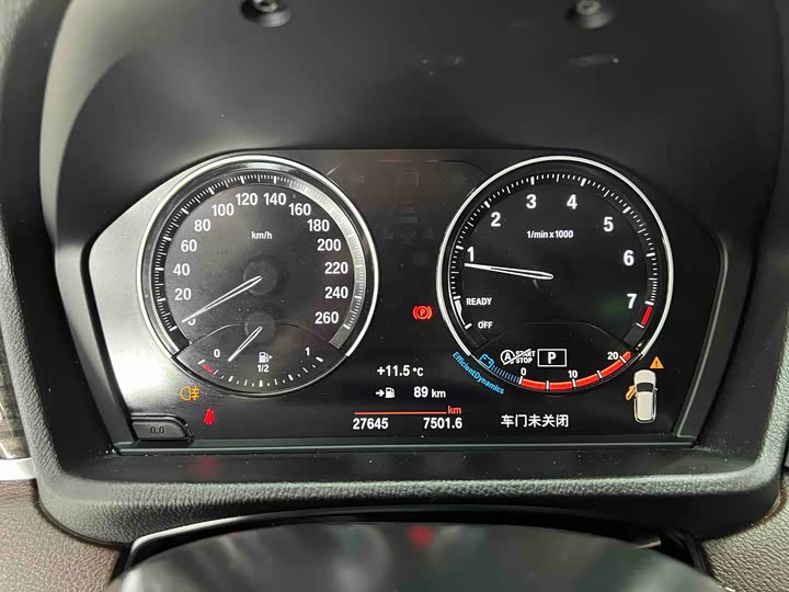BMW X1 2022 x Drive 25 Li — фото 11