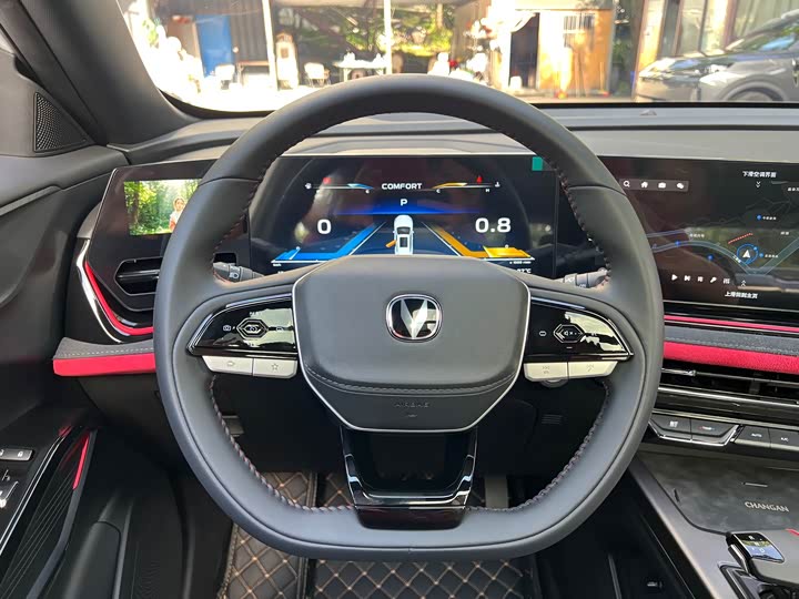 Changan X5 PLUS 2025 1.5 T DCT — фото 12