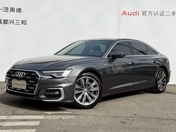 Audi A6L 2023 45 TFSI