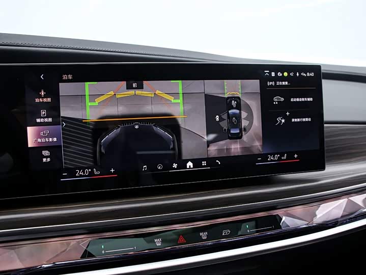 BMW 7-Series 2026 740 Li Leading M — фото 8