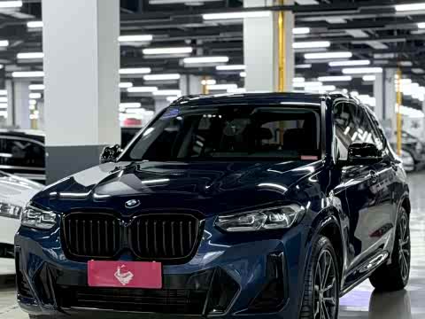 BMW X3 2021 x Drive 30i Leading M — фото 10