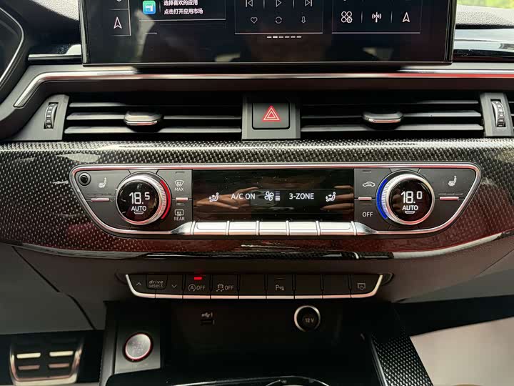 Audi S4 2023 S 4 3.0 TFSI — фото 16