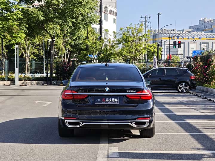BMW 7-Series 2017 750 Li x Drive — фото 4