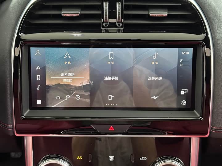 Jaguar XEL 2021 2.0 T 250 PS R-DYNAMIC S — фото 14