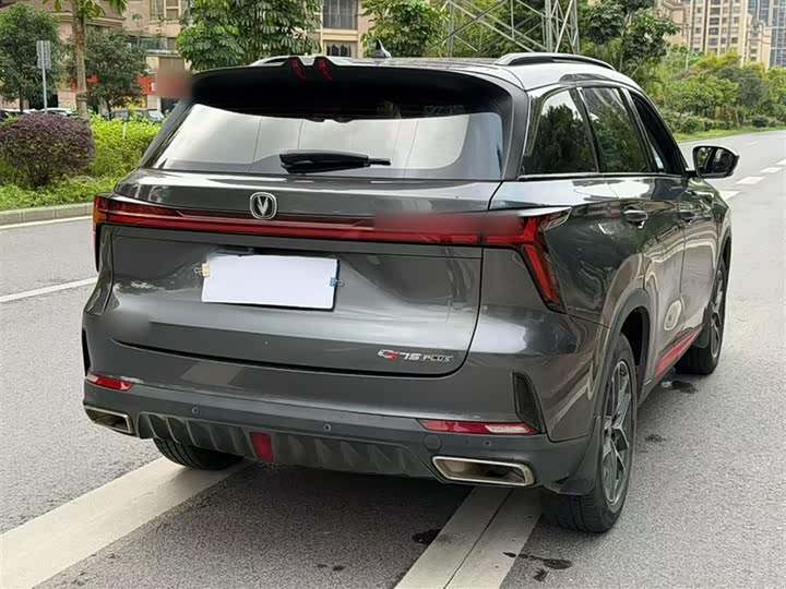 Changan CS75 PLUS 2022 1.5 T ATPremium — фото 25