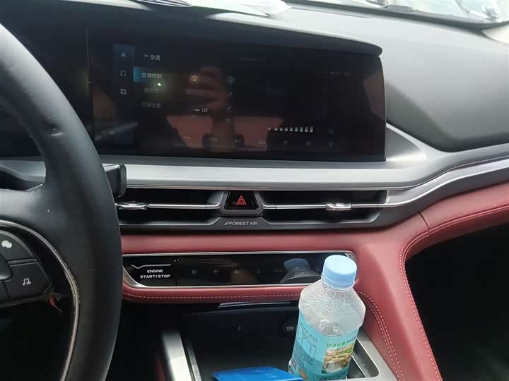 Changan CS75 PLUS 2022 2.0 T AT — фото 13