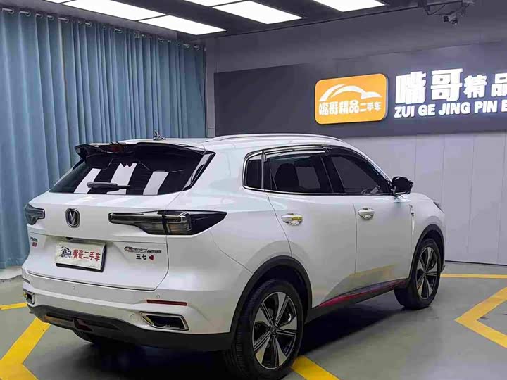 Changan CS55 PLUS 2022 1.5 T DCTLuxury — фото 5