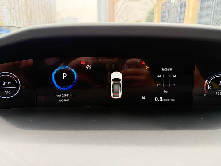 Changan UNI-V 2023 1.5 T Premium — фото 17