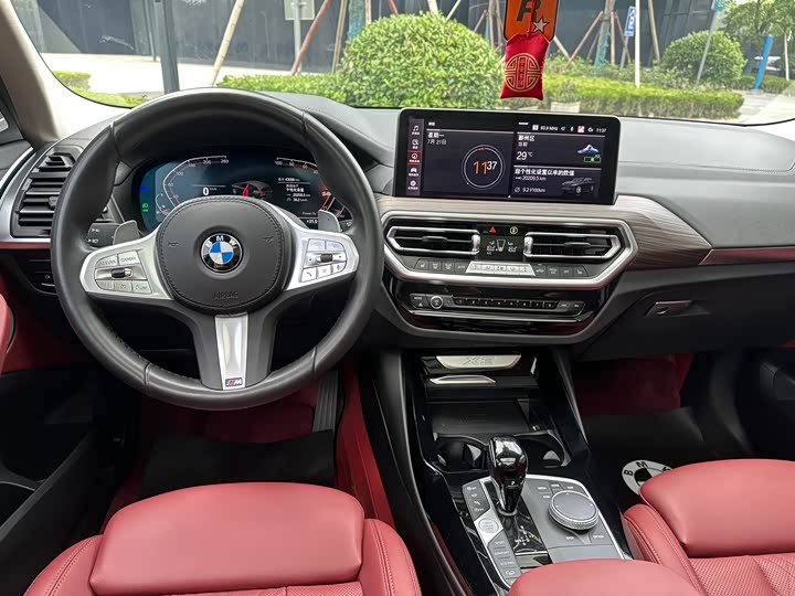 BMW X3 xDrive30i продвинутая M — фото 6