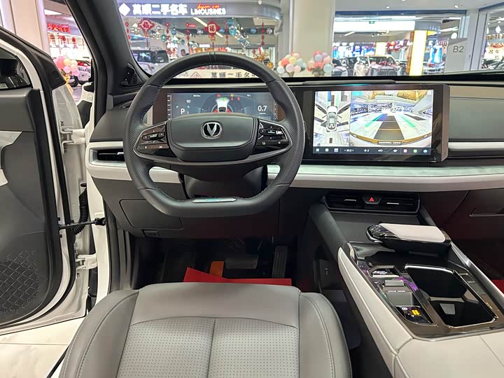 Changan UNI-T 2023 1.5 T Premium — фото 12