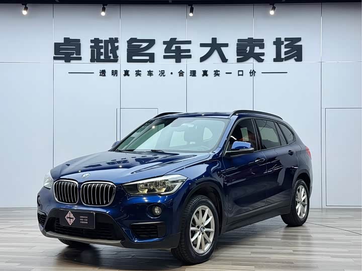 BMW X1 2019 s Drive 18 Li — фото 1