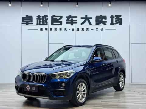 BMW X1 2019 s Drive 18 Li — фото 32
