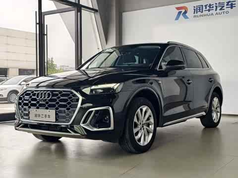 Audi Q5L 2022 40 T — фото 17