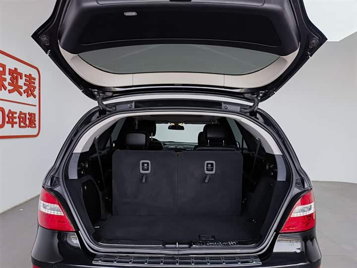 Mercedes-Benz R-Class 2017 R 400 4 MATIC — фото 16