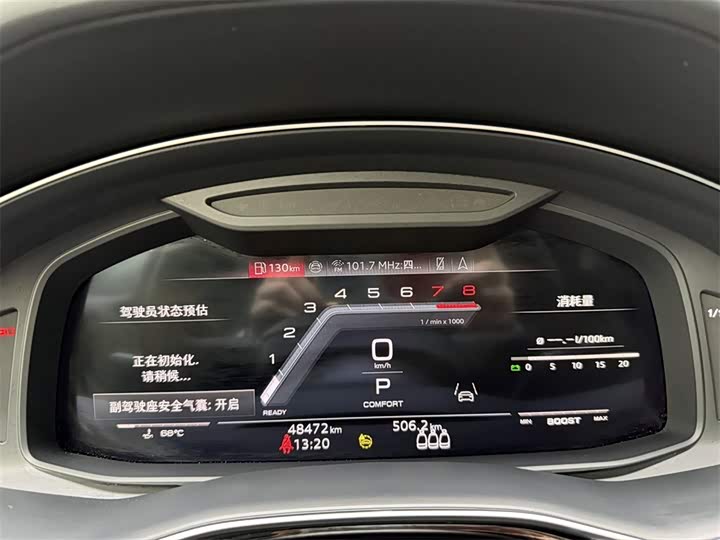 Audi SQ7 2024 4.0 TFSI — фото 10