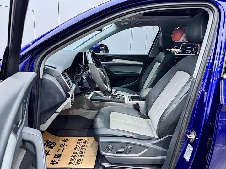 Audi Q5L 2020 40 TFSI — фото 9