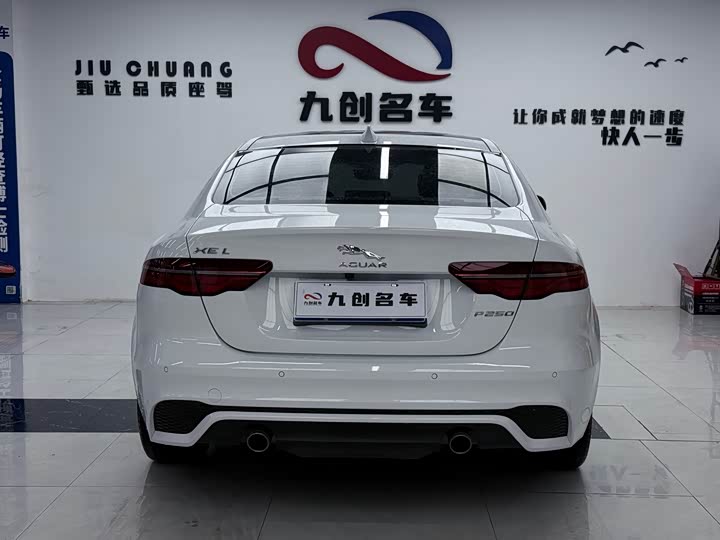 Jaguar XEL 2023 2.0 T 250 PS R-DYNAMIC S — фото 4
