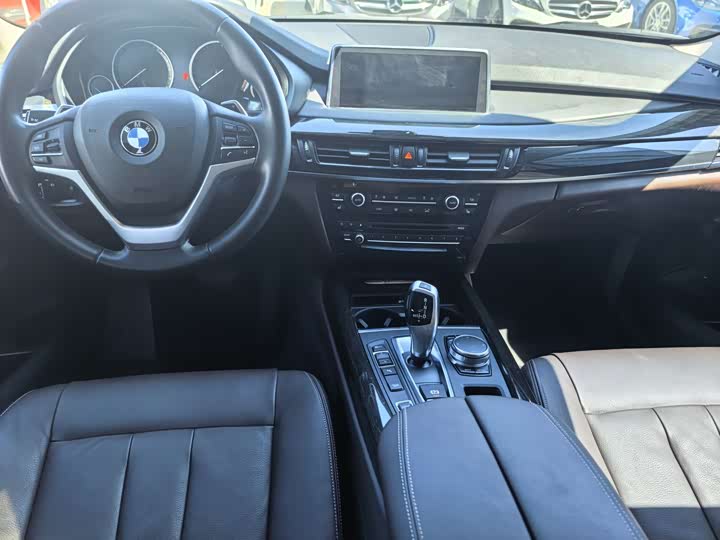 BMW X5 xDrive40e — фото 7