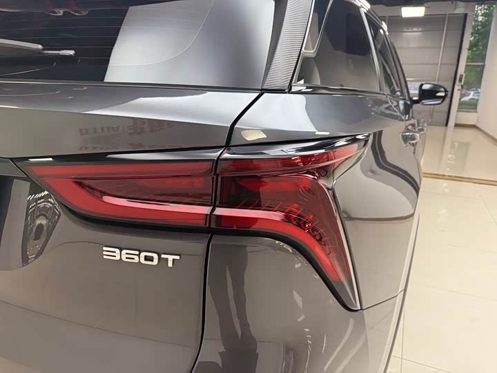 Changan CS75 PLUS 2020 2.0 T AT — фото 27