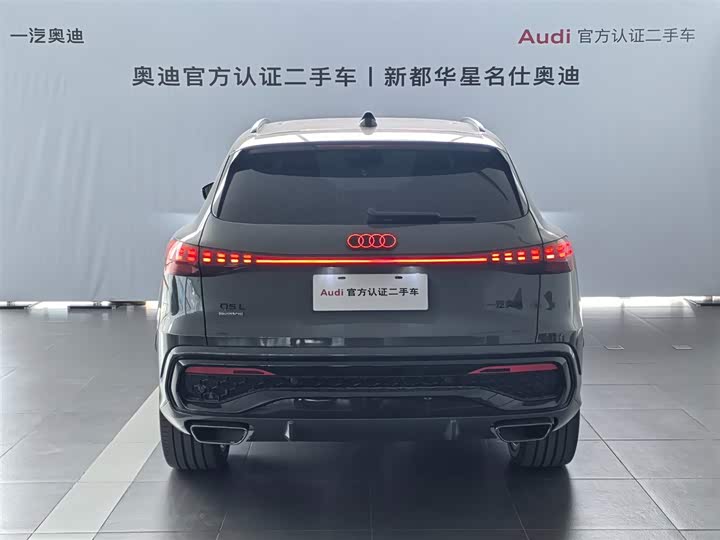 Audi Q5L 2026 2.0 T — фото 3