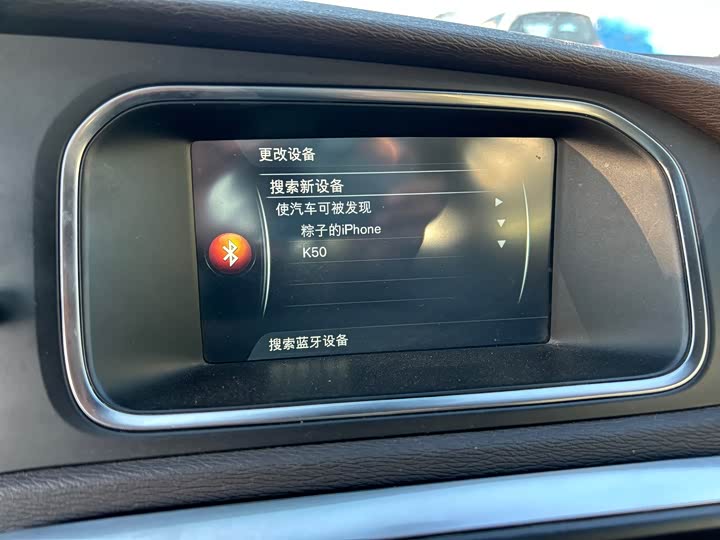 Volvo V40 2015 1.6 T — фото 22