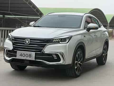 Changan CS85 COUPE 2019 1.5 T DCT VI — фото 10