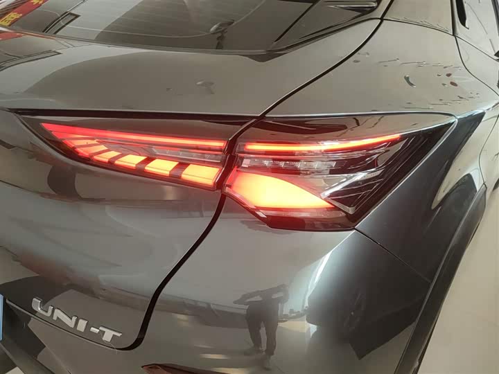 Changan UNI-T 2020 1.5 T Premium — фото 24
