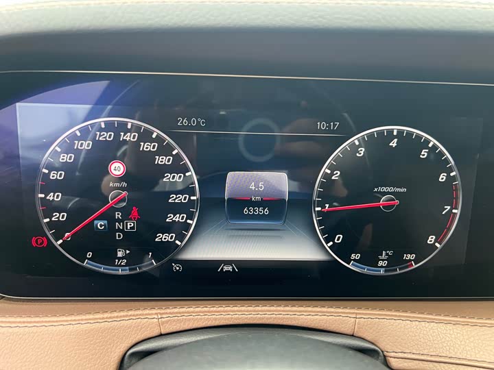 Maybach S-Class 2019 S 450 4 MATIC — фото 18