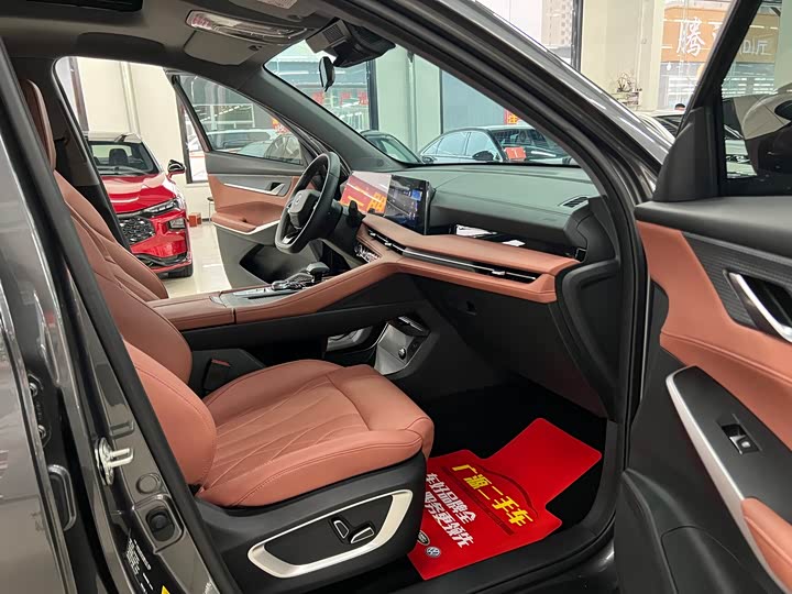 Changan CS75 PLUS 2025 1.5 T — фото 9