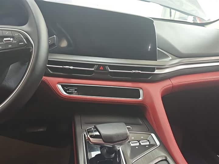 Changan CS75 PLUS 2020 2.0 T AT — фото 13