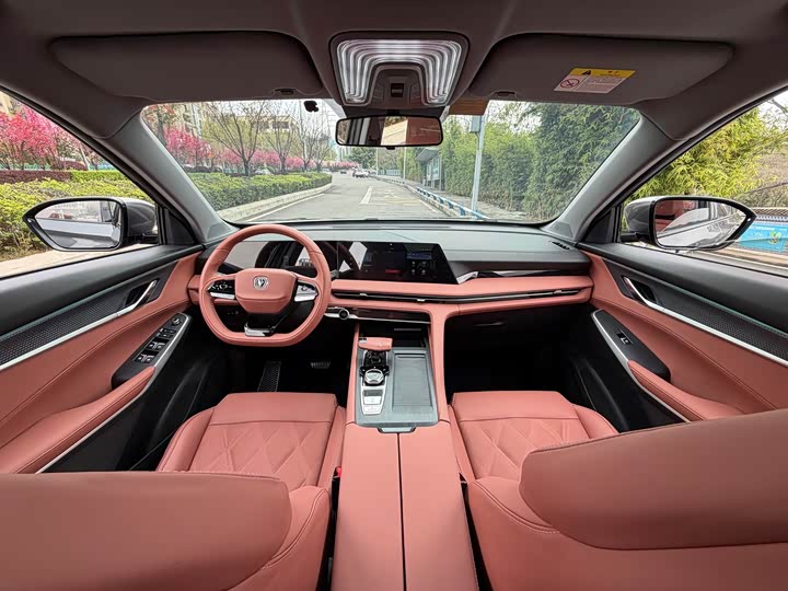 Changan CS75 PLUS 2023 1.5 T ATPremium — фото 17