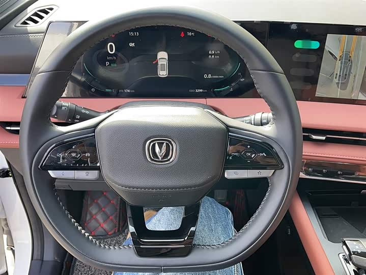 Changan CS75 PLUS 2024 2.0 T — фото 10