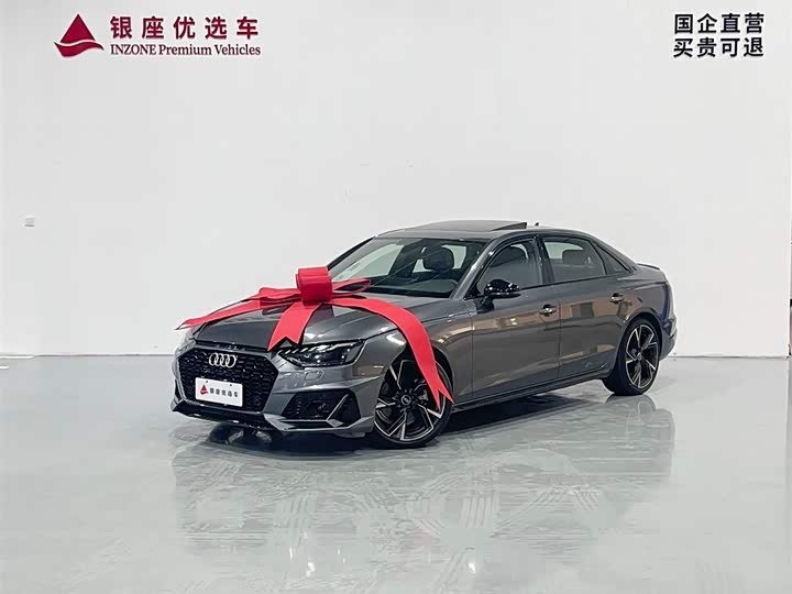 Audi A4L 2024 40 TFSI quattro RS — фото 3