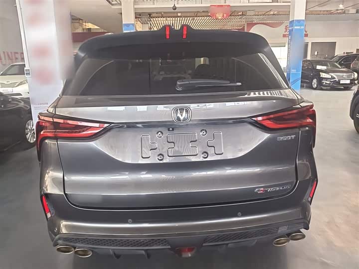 Changan CS75 PLUS 2020 2.0 T ATFlagship — фото 4