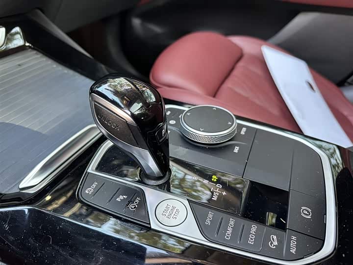 BMW X3 2022 x Drive 30i Leading M — фото 14