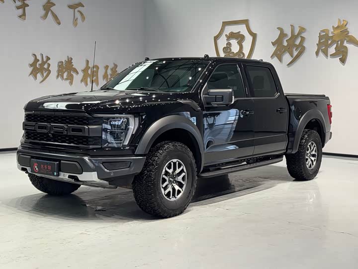 Ford F-150 2023 3.5 T — фото 2