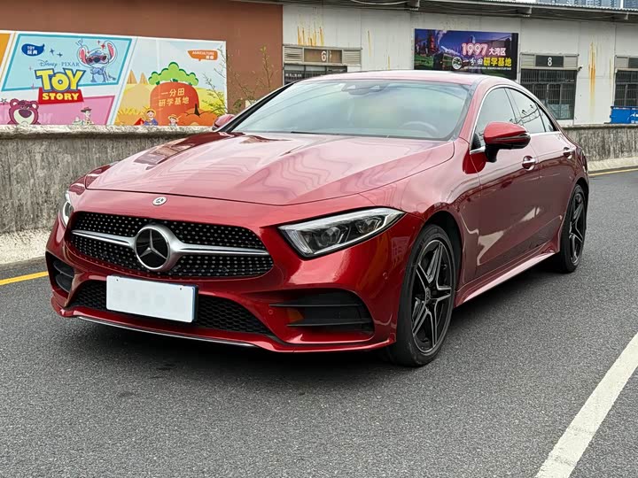 Mercedes-Benz CLS 2020 CLS 350 4 MATIC