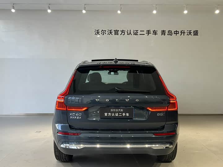 Volvo XC60 2025 B 5 4 WD — фото 5