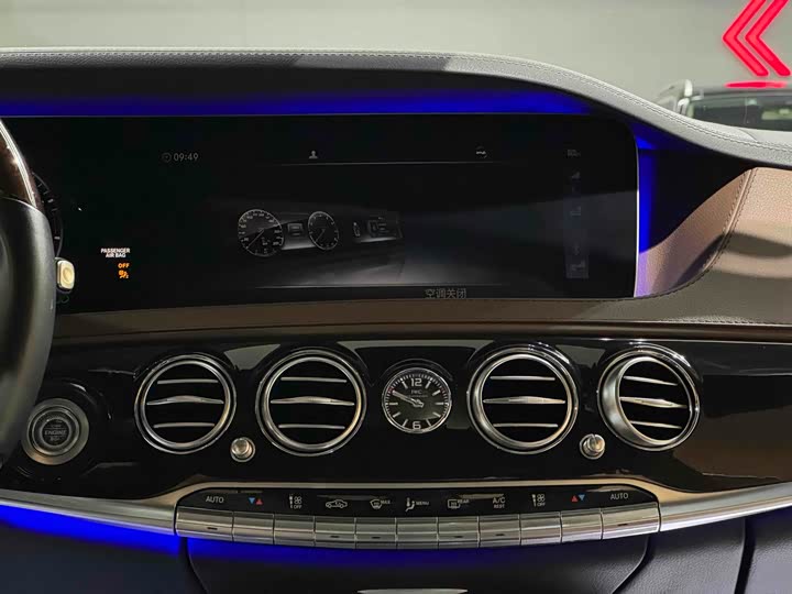 Maybach S-Class 2018 S 450 4 MATIC — фото 9
