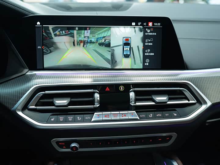 BMW X6 2021 x Drive 40i M — фото 9