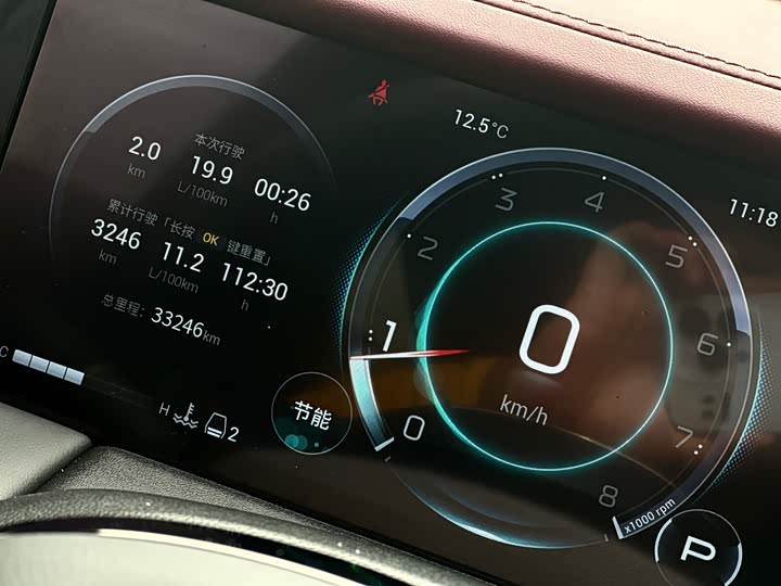 Trumpchi M8 2023 400 T — фото 17