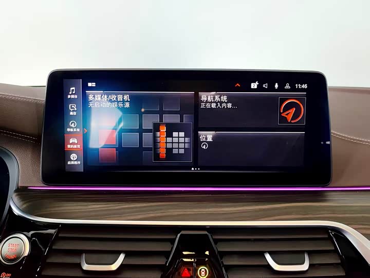BMW 5-Series 2023 530 Li x Drive — фото 14